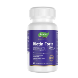 Биотин форте/Biotin forte 1000 мкг таблетки по 0,53 г 60 шт Биотин форте/Biotin forte 1000 мкг таблетки по 0,53 г 60 шт