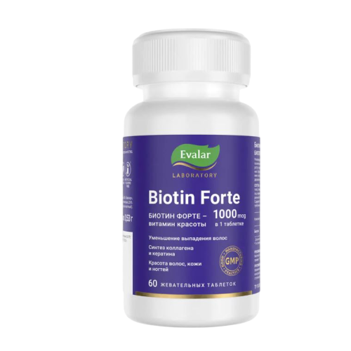 Биотин форте/Biotin forte 1000 мкг таблетки по 0,53 г 60 шт