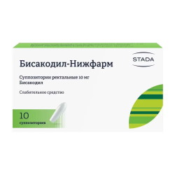 Бисакодил-Нижфарм суппозитории ректальные 10 мг 10 шт