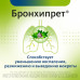 Бронхипрет сироп 100 мл 1 шт