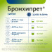 Бронхипрет сироп 100 мл 1 шт