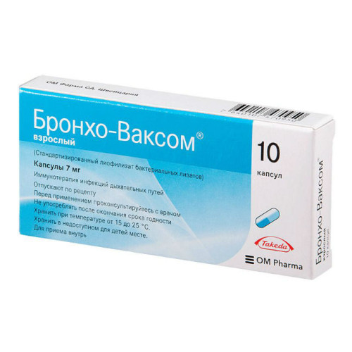 Бронхо-Ваксом взрослый капсулы 7 мг 10 шт Бронхо-Ваксом взрослый капсулы 7 мг 10 шт