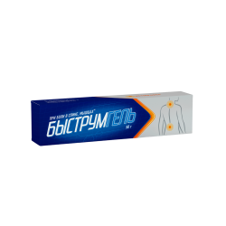 Быструмгель гель для наружного применения 2,5 % 50 г 1 шт