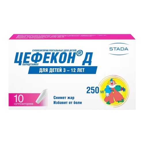 Цефекон Д для детей суппозитории ректальные 250 мг 10 шт Цефекон Д для детей суппозитории ректальные 250 мг 10 шт