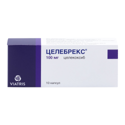 Целебрекс капсулы 100 мг 10 шт Целебрекс капсулы 100 мг 10 шт