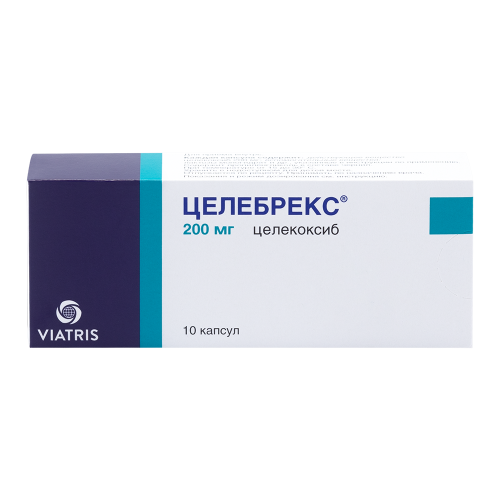 Целебрекс капсулы 200 мг 10 шт