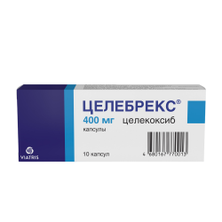Целебрекс капсулы 400 мг 10 шт