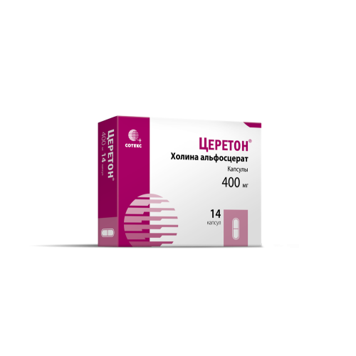 Церетон капсулы 400 мг   14 шт