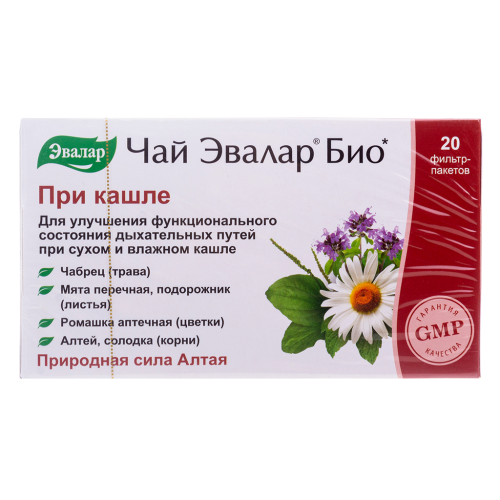 Чай Эвалар Био при кашле фильтр-пакеты по 1,2 г 20 шт Чай Эвалар Био при кашле фильтр-пакеты по 1,2 г 20 шт