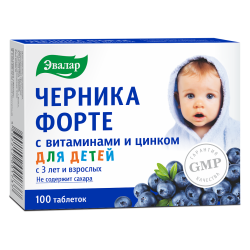Черника Форте с витаминами и цинком таблетки покрыт.об. массой 0,25 г 100 шт Черника Форте с витаминами и цинком таблетки покрыт.об. массой 0,25 г 100 шт