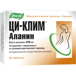 Ци-Клим Аланин таблетки 400 мг 40 шт Ци-Клим Аланин таблетки 400 мг 40 шт