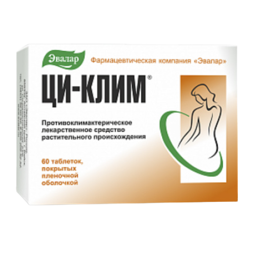 Ци-Клим таблетки покрыт.плен.об. 20 мг 60 шт Ци-Клим таблетки покрыт.плен.об. 20 мг 60 шт