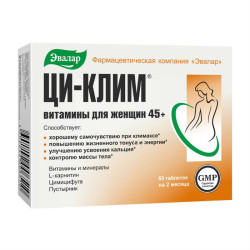 Ци-Клим витамины для женщин 45+ таблетки по 0,56 г 60 шт Ци-Клим витамины для женщин 45+ таблетки по 0,56 г 60 шт