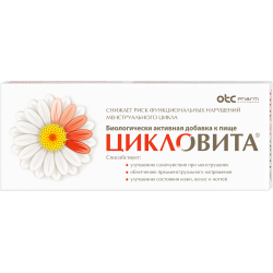 Цикловита таблетки массой 850 мг 42 шт Цикловита таблетки массой 850 мг 42 шт