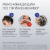 Цинокап аэрозоль для наружного применения 0,2 % 58 г 1 шт Цинокап аэрозоль для наружного применения 0,2 % 58 г 1 шт