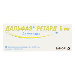 Дальфаз ретард таблетки пролонг действия покрыт.об. 5 мг 56 шт Дальфаз ретард таблетки пролонг действия покрыт.об. 5 мг 56 шт