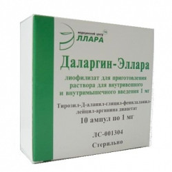 Даларгин-Эллара лиофилизат д/приг р-ра для в/в и в/м введ. 1 мг 10 шт Даларгин-Эллара лиофилизат д/приг р-ра для в/в и в/м введ. 1 мг 10 шт