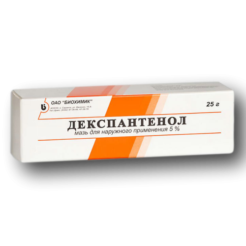 Декспантенол мазь для наружного применения 5 % 25 г 1 шт Декспантенол мазь для наружного применения 5 % 25 г 1 шт