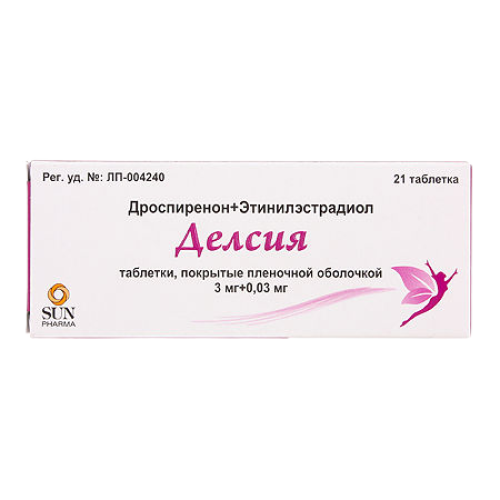 Делсия таблетки покрыт.плен.об. 3 мг+0,03 мг 21 шт Делсия таблетки покрыт.плен.об. 3 мг+0,03 мг 21 шт