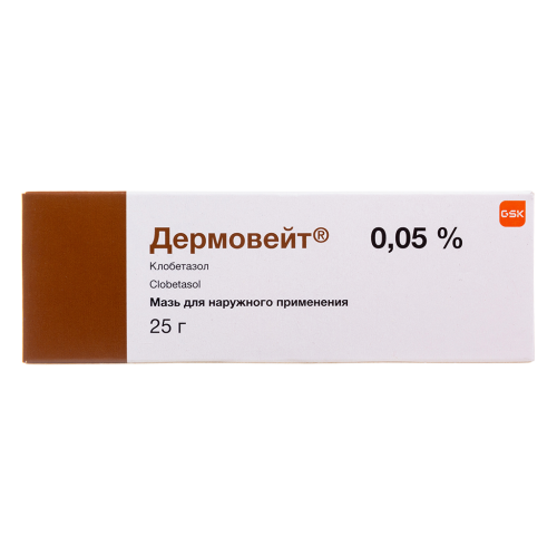 Дермовейт мазь для наружного применения 0,05 % 25 г 1 шт