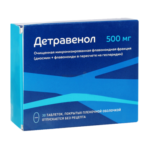 Детравенол таблетки покрыт.плен.об. 500 мг 30 шт Детравенол таблетки покрыт.плен.об. 500 мг 30 шт