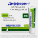 Дифферин крем для наружного применения 0,1 % 30 г 1 шт Дифферин крем для наружного применения 0,1 % 30 г 1 шт