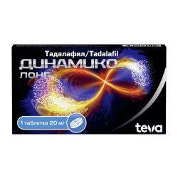 Динамико Лонг таблетки покрыт.плен.об. 20 мг 1 шт Динамико Лонг таблетки покрыт.плен.об. 20 мг 1 шт