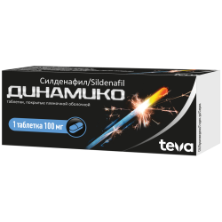 Динамико таблетки покрыт.плен.об. 100 мг 1 шт Динамико таблетки покрыт.плен.об. 100 мг 1 шт