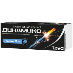 Динамико таблетки покрыт.плен.об. 50 мг 1 шт. Динамико таблетки покрыт.плен.об. 50 мг 1 шт.