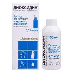 Диоксидин раствор для местного и наружного применения 0,25 мг/мл фл 150 мл+нажимное устройство 1 шт Диоксидин раствор для местного и наружного применения 0,25 мг/мл фл 150 мл+нажимное устройство 1 шт