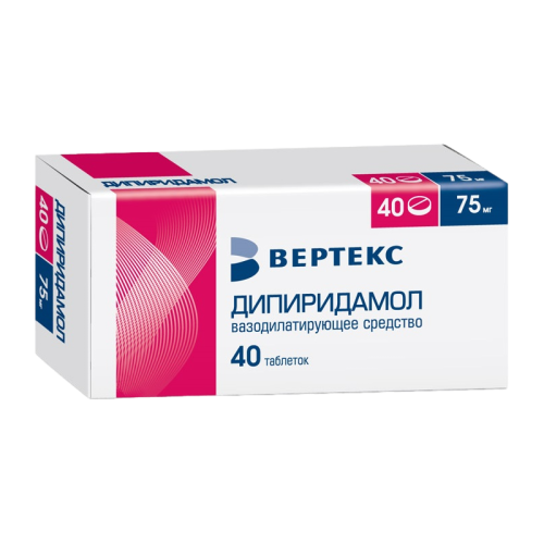Дипиридамол-Вертекс таблетки покрыт.плен.об. 75 мг 40 шт