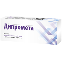 Дипромета суспензия для инъекций 7 мг/мл 1 мл шприцы 1 шт Дипромета суспензия для инъекций 7 мг/мл 1 мл шприцы 1 шт