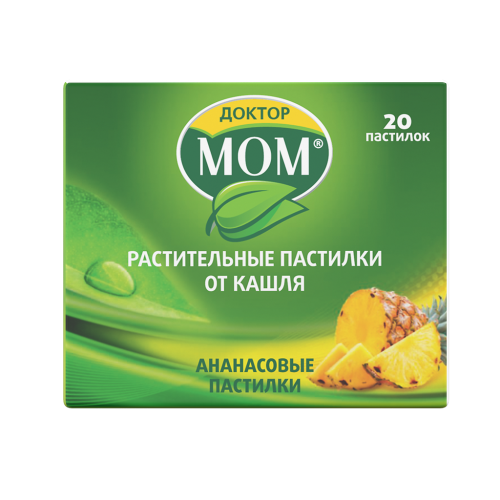 Доктор Мом растительные пастилки от кашля ананас 20 шт Доктор Мом растительные пастилки от кашля ананас 20 шт