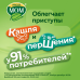 Доктор Мом растительные пастилки от кашля клубника 20 шт Доктор Мом растительные пастилки от кашля клубника 20 шт