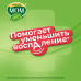 Доктор Мом растительные пастилки от кашля ягодные 20 шт Доктор Мом растительные пастилки от кашля ягодные 20 шт