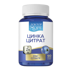 Доктор Море Цинка цитрат максимум/Zink Citrate maximum капсулы по 0,45 г 90 шт Доктор Море Цинка цитрат максимум/Zink Citrate maximum капсулы по 0,45 г 90 шт