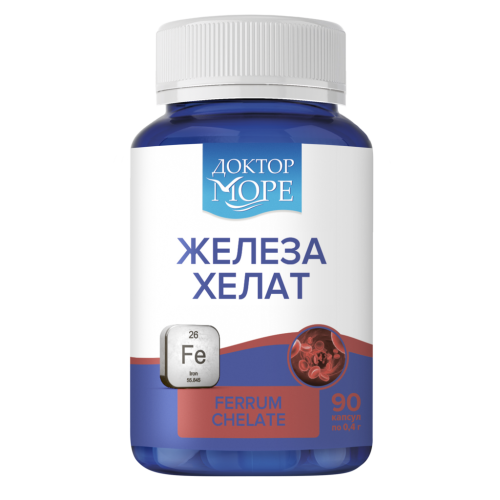 Доктор Море Железа хелат/Ferrum Chelate капсулы по 0,4&nbsp;г 90 шт