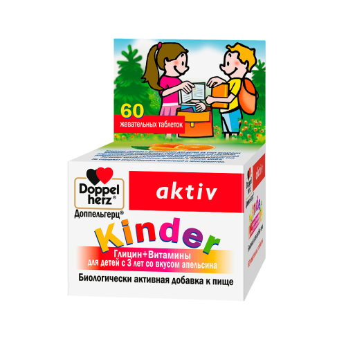Доппельгерц Актив Kinder Глицин+Витамины для детей с 3-х лет со вкусом апельсина жевательные таблетки массой 600 мг 60 шт