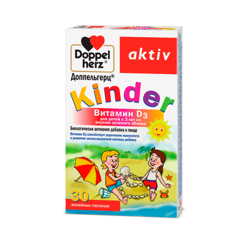 Доппельгерц Актив Kinder Витамин D3 для детей с 3-х лет со вкусом зеленого яблока желейные пастилки массой 1500 мг 30 шт Доппельгерц Актив Kinder Витамин D3 для детей с 3-х лет со вкусом зеленого яблока желейные пастилки массой 1500 мг 30 шт