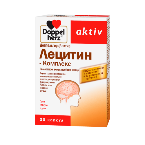 Доппельгерц Актив Лецитин-комплекс капсулы массой 1,0 г 30 шт Доппельгерц Актив Лецитин-комплекс капсулы массой 1,0 г 30 шт