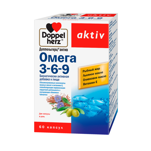 Доппельгерц Актив Омега-3-6-9 капсулы массой 1462 мг 60 шт