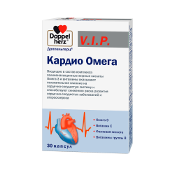 Доппельгерц VIP Кардио Омега капсулы массой 1610 мг 30 шт Доппельгерц VIP Кардио Омега капсулы массой 1610 мг 30 шт