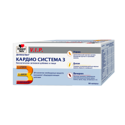 Доппельгерц VIP Кардио система 3 набор капсулы 84 шт Доппельгерц VIP Кардио система 3 набор капсулы 84 шт