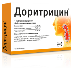 Доритрицин таблетки для рассасывания 1,5 мг+1 мг+0,5 мг 10 шт Доритрицин таблетки для рассасывания 1,5 мг+1 мг+0,5 мг 10 шт