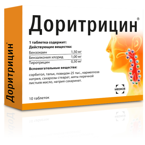 Доритрицин таблетки для рассасывания 1,5 мг+1 мг+0,5 мг 10 шт Доритрицин таблетки для рассасывания 1,5 мг+1 мг+0,5 мг 10 шт