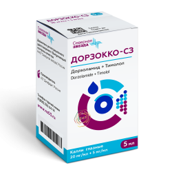 Дорзокко-СЗ капли глазные 20 мг/мл+5 мг/мл 5 мл 1 шт Дорзокко-СЗ капли глазные 20 мг/мл+5 мг/мл 5 мл 1 шт