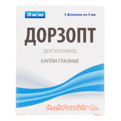 Дорзопт капли глазные 2 % 5 мл 3 шт Дорзопт капли глазные 2 % 5 мл 3 шт