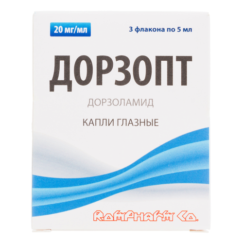 Дорзопт капли глазные 2 % 5 мл 3 шт Дорзопт капли глазные 2 % 5 мл 3 шт