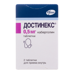 Достинекс таблетки 0,5 мг 2 шт