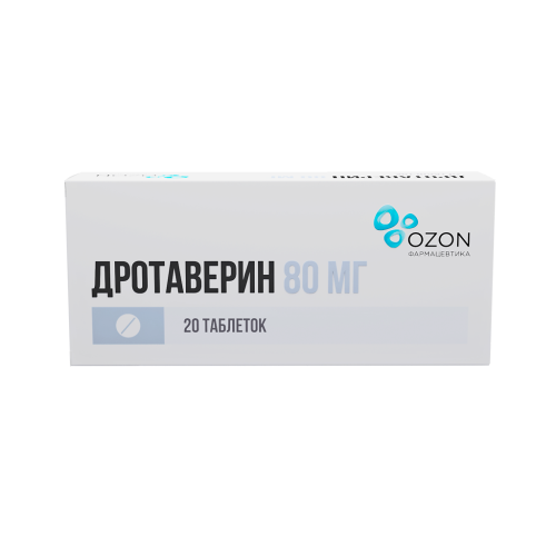 Дротаверин таблетки 80 мг 20 шт
